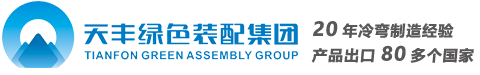 防爆电动葫芦 - 新乡市豫华起重机械有限公司